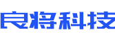 贵德县软件开发公司